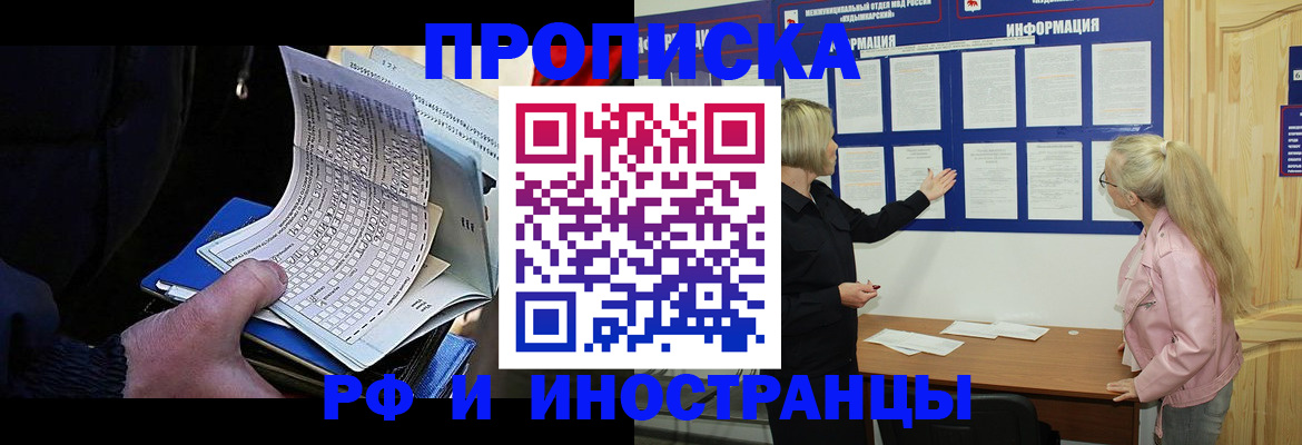 форма 3 в Новоузенске